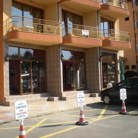 Sirena Πριμόρσκο