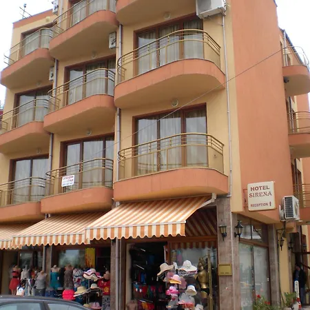 Sirena 酒店