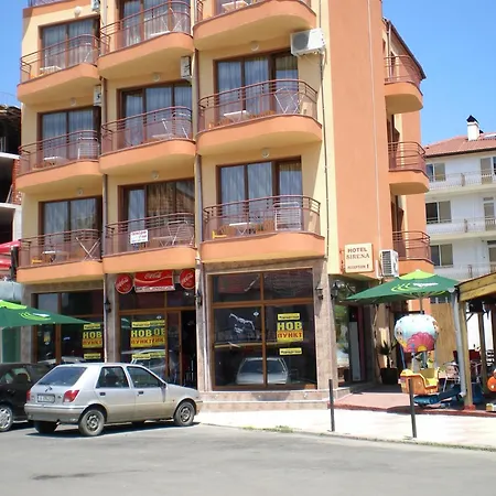 Sirena 普里莫尔斯科